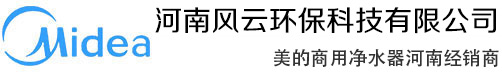 河南風(fēng)云環(huán)?？萍加邢薰?/></a></div>
	<div   id=