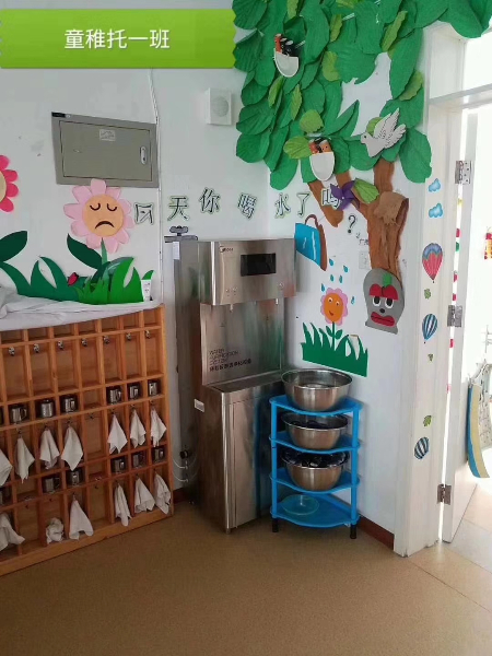 托管班商用凈水機(jī)使用案例 托管班商用凈水機(jī)使用案例