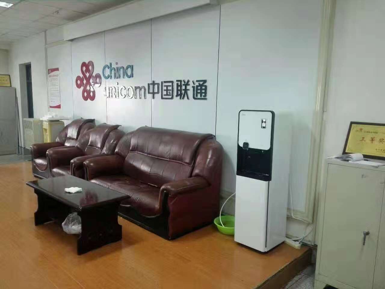 中國聯(lián)通使用直飲機(jī)案例展示